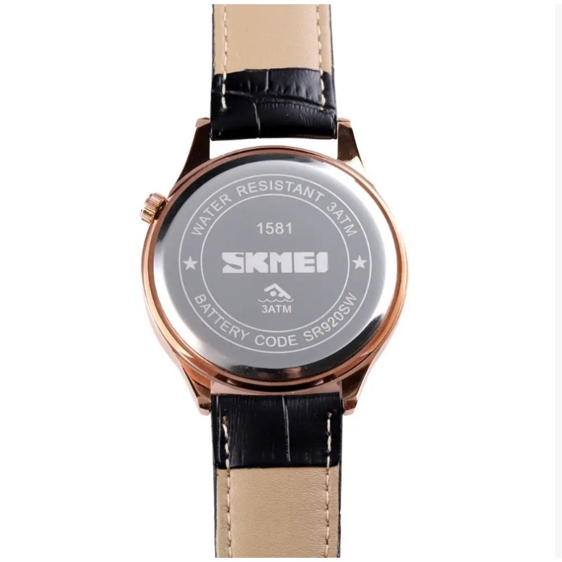 Чоловічий кварцовий годинник Skmei 1581 Prestige Чорний