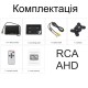 AHD монітор автомобільний 7 дюймів з підтримкою AHD камер до 2 Мп Podofo AHD-726