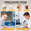 Цифровий електронний мікроскоп 3в1 1600Х з підсвічуванням No Brand Підключення до Windows, Android, MacOS