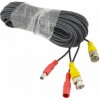 Комплект відеоспостереження Melad на 8 камер 1 mp AHD KIT (12331)
