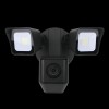 Зовнішня IP WiFi камера GreenVision GV-121-IP-GM-DOG20-12