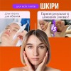 Електрокоагулятор плазмовий для видалення папілом бородавок No Brand Mini Freckle Білий (MF-Pen)