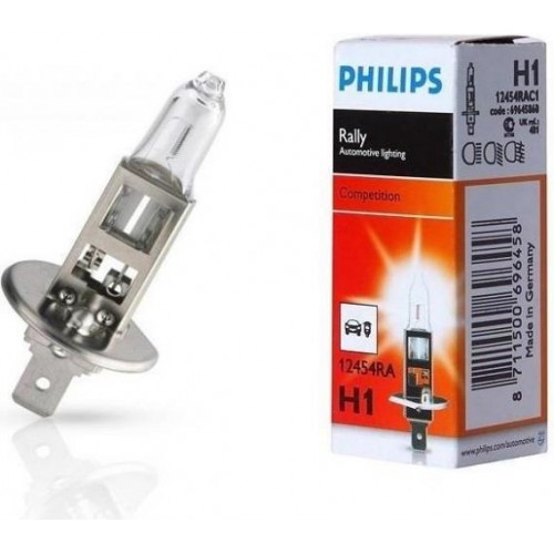 Автолампа PHILIPS 12454RAC1 H1 100W 12V P14,5s Rally в інтернет супермаркеті PbayMarket!