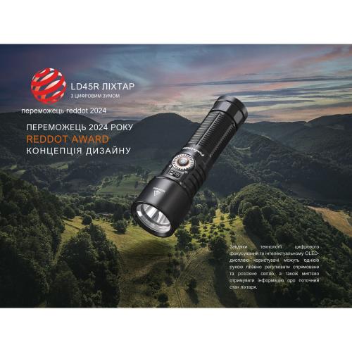 Ліхтар ручний Fenix LD45R 2800лм 7 режимів Чорний (2474549730) Ліхтар ручний Fenix LD45R 2800лм 7 режимів Чорний (2474549730)