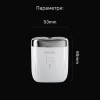 Електробритва Xiaomi Enchen Mini-Pro White