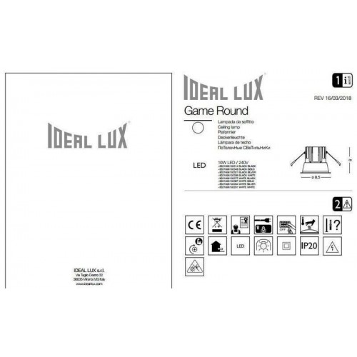Точковий світильник Ideal Lux GAME ROUND 192277 (id192277)