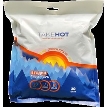 Грілка хімічна для ніг TakeHOT 20 шт (2400631106)