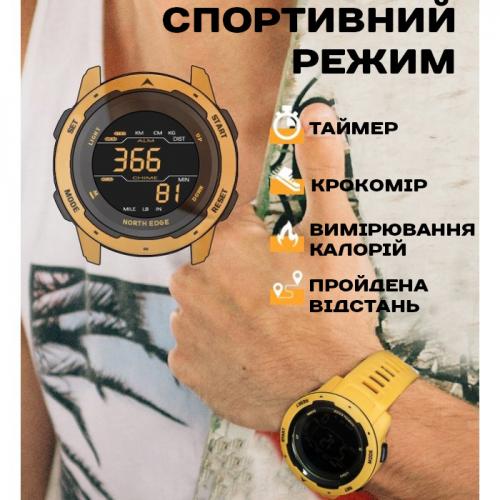 Наручний годинник чоловічий North Edge MARS Pro Black 5BAR Чорний (2666) Наручний годинник чоловічий North Edge MARS Pro Black 5BAR Чорний (2666)