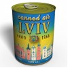 Canned Air Lviv - Повітря В Консервній Банці (CALWPUAL) в інтернет супермаркеті PbayMarket!
