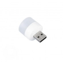 Світлодіодна лампа Xiaomi жовта USB Білий (Nc4527)