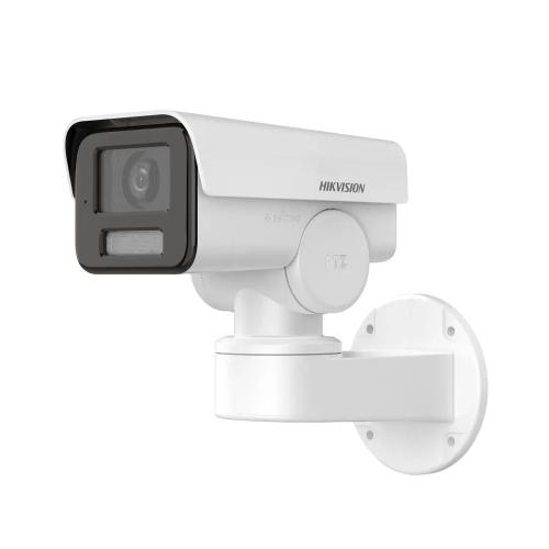 IP-відеокамера Hikvision 4 Мп DS-2CD1P43G2-IUF 2.8 мм 278694 IP-відеокамера Hikvision 4 Мп DS-2CD1P43G2-IUF 2.8 мм 278694