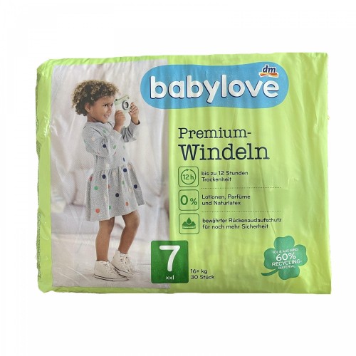 Дитячі одноразові підгузники Babylove Premium 7 xxl 16+ кг 30 шт в інтернет супермаркеті PbayMarket!