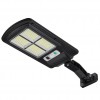 Вуличний настінний світильник Solar Light BK-4-320SMD з пультом ДУ та сонячною батареєю LED ліхтар