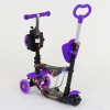 Самокат 5в1 Best Scooter (PU колеса з підсвічуванням) Абстракція Multicolor (74062)