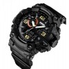 Годинник наручний Skmei 1520 Black 1520BK (17152-hbr)