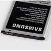 Акумулятор EB425161LU до Samsung Galaxy Trend Plus S7580 1500 mAh (03651-1)