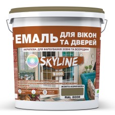 Емаль акрилова Skyline для вікон та дверей Wood Жовто-коричневий RAL 8008 5 л