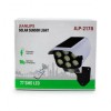 Вуличний світильник водонепроникний Solar JLP 2178