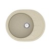 Кухонна Мийка Vankor Sity Smo 02.61 Beige + Сифон Vankor