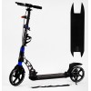 Двоколісний самокат Best Scooter Колеса PU складаний 2 амортизатора дисковий гальмо ліхтарик Balck/Blue (116718)