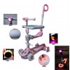 Самокат Smart 5 в 1 Pink (726686533)