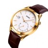 Чоловічий кварцовий годинник Skmei 1581 Prestige коричневий