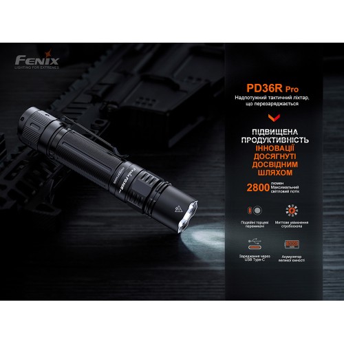 Ручний тактичний ліхтарик Fenix PD36R Pro 2800лм type-C Червоний Ручний тактичний ліхтарик Fenix PD36R Pro 2800лм type-C Червоний