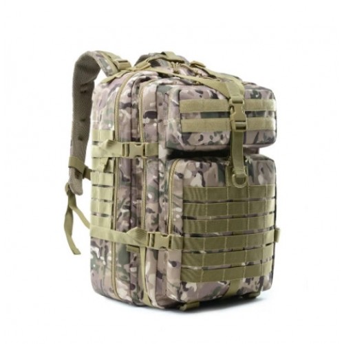 Рюкзак тактичний Ranger Multicam 45 л Камуфляж (1650402212) Рюкзак тактичний Ranger Multicam 45 л Камуфляж (1650402212)