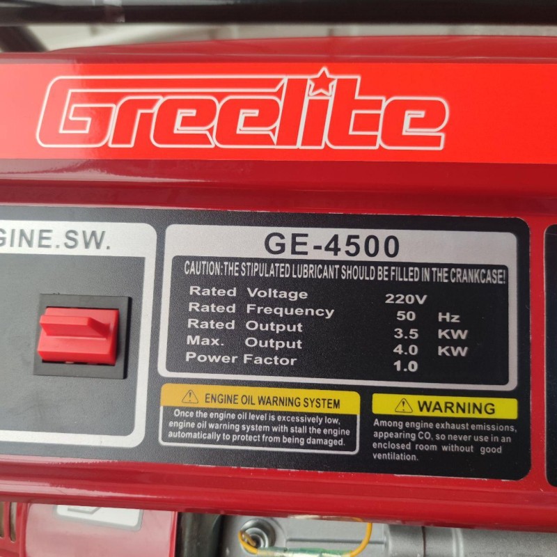 Бензиновий генератор GREELITE GE-4500 3.5 кВт (1756375704)