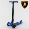 Самокат Best Scooter Lamborghini триколісний складаний алюмінієвий кермо колеса PU зі світлом Blue/Black (101283)