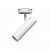 Світильник із поворотним плафоном MSK Electric Telescope NL 1750 W
