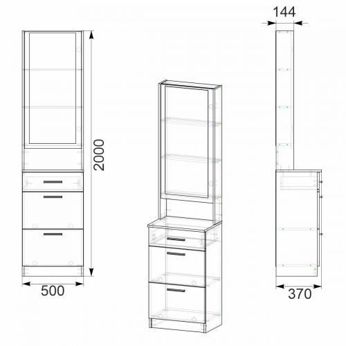 Тумба для взуття Зоя Компанит Дуб сонома (50х37х200 см) Тумба для взуття Зоя Компанит Дуб сонома (50х37х200 см)