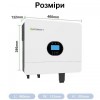 Автономний інвертор сонячний Growatt 6 кВт off-grid SPF 6000 ES PLUS 48V 100A (101068)