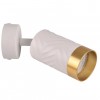 Спот Polux Arras 5.5x5.5x10 см Біло-золотистий (Pol323590)