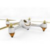 Квадрокоптер Hubsan H501S PRO Version Білий (kvHub004)