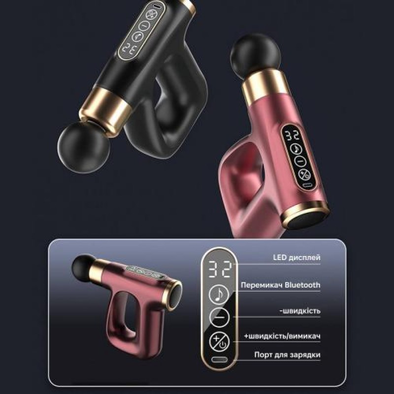 Масажер перкусійний Inspire HB-007 Red