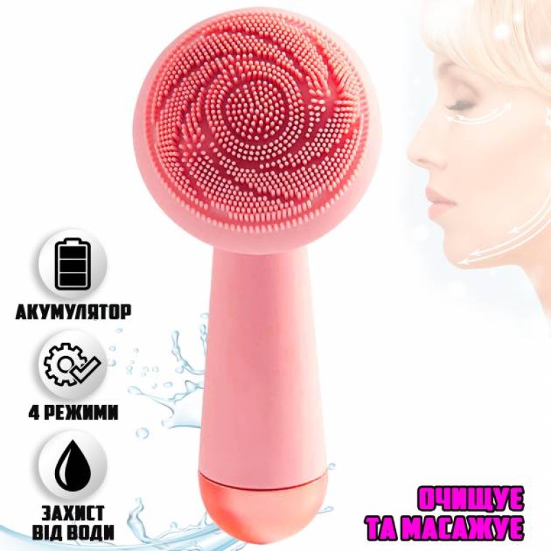 Щітка силіконова масажна для чищення обличчя Foreo Flawless Рожевий AN 221938