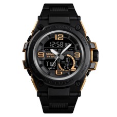 Чоловічий наручний годинник Skmei 1452 Чорний