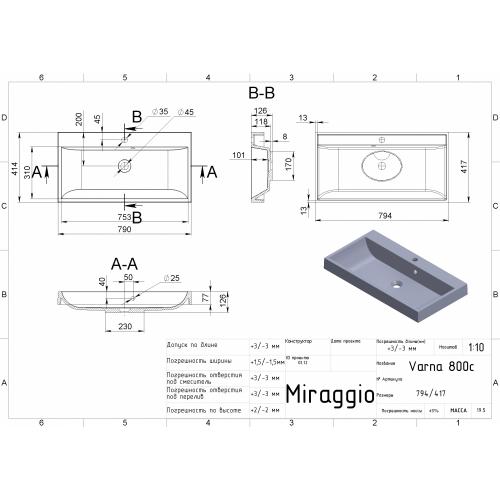 Умивальник Miraggio VARNA 800 Білий глянець + перелив в інтернет супермаркеті PbayMarket!