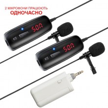 Бездротовий мікрофон для телефону, смартфона з 2-ма мікрофонами Savetek P8-UHF (100727)