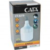 Ліхтар кемпінговий Cata CТ-4279 30 Вт Білий в інтернет супермаркеті PbayMarket!