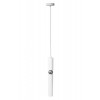 Світильник підвісний MSK Electric Antique NL 40500 WH+CR