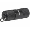 Фонарь-брелок Olight I1R2 (1013-2370.32.21)