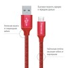 Кабель ColorWay USB-MicroUSB, 1м Red (CW-CBUM002-RD) в інтернет супермаркеті PbayMarket!