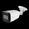 4 Mп IP відеокамера Dahua з моторизованим об'єктивом та WDR DH-IPC-HFW1431T1-ZS-S4