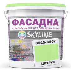 Фарба акрил-латексна Skyline Фасадна 0520-G50Y Цитрус 10 л