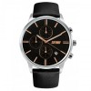 Годинник Skmei 9103 Black Dail Black Strap BOX (9103BOXBKBKS) в інтернет супермаркеті PbayMarket!