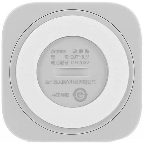 Датчик вібрації Xiaomi Aqara Vibration Detector (DJT11LM/AS009CNW01) Датчик вібрації Xiaomi Aqara Vibration Detector (DJT11LM/AS009CNW01)