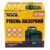 Лазерний рівень MASTERTOOL H360+V 2 лазерні головки GREEN 0.2 мм/м 10 м Li-ion сумка 30-1906