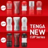 Мастурбатор Tenga US Deep Throat (Original Vacuum) Cup STRONG (глибока глотка велика) в інтернет супермаркеті PbayMarket!